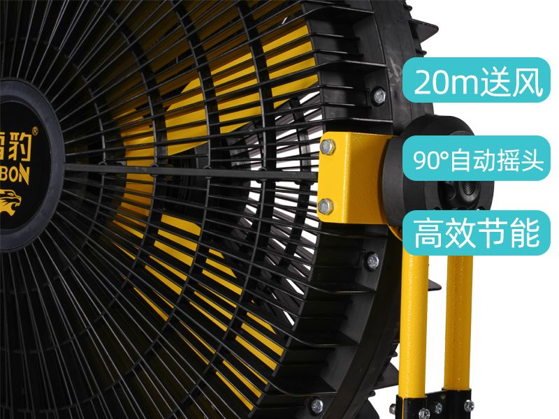 宁波雷豹 公司电话